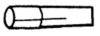 FORD 1634989 Exhaust Pipe